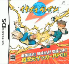 Rpg-inazuma-eleven