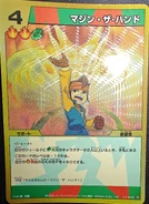 2-2-63.png (9.93 MB) 2-2-63.