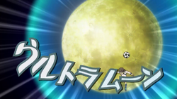 Ultra Moon | Inazuma Eleven Wiki | Fandom