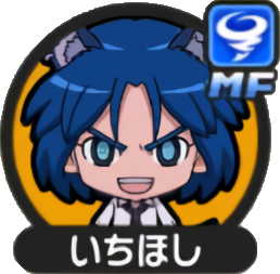 Gallery:Ichihoshi Hikaru, Inazuma Eleven Wiki, FANDOM powered by Wikia