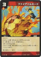 Y6-42.png (3.83 MB) Y6-42.