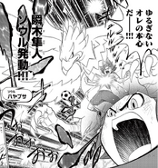 Hayabusa awakens in Yabuno Tenya's manga.