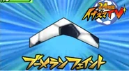 Boomerang Feint in the Inazuma Eleven GO game.