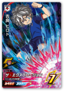 Xavier TCG 3