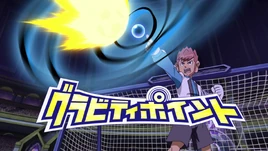 (GO) Gravity Point 6