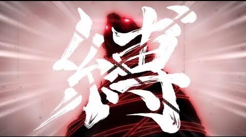 Inazuma Eleven Ares no Tenbin (Hissatsu Kumagoroshi Baku) HD