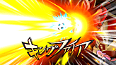 King Fire's preview in Inazuma Eleven GO Strikers 2013.