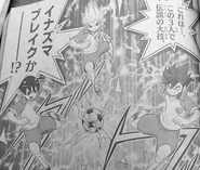 (CJ) Inazuma Break.png (238 KB) Inazuma Break in the Inazuma Eleven Chou Jigen Dream Match manga.