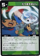 3-3-25.png (2.75 MB) 3-3-25.