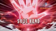 Tamashii The Hand in Inazuma Eleven GO's English localization.