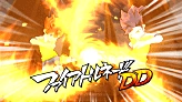 Fire Tornado DD's preview in Inazuma Eleven GO Strikers 2013.