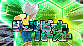 Shellbit Burst's preview in Inazuma Eleven GO Strikers 2013.