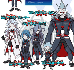 Ixal Fleet, Inazuma Eleven Wiki