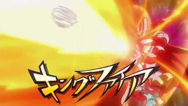 (GO) King Fire 6