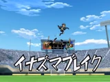 Inazuma Break