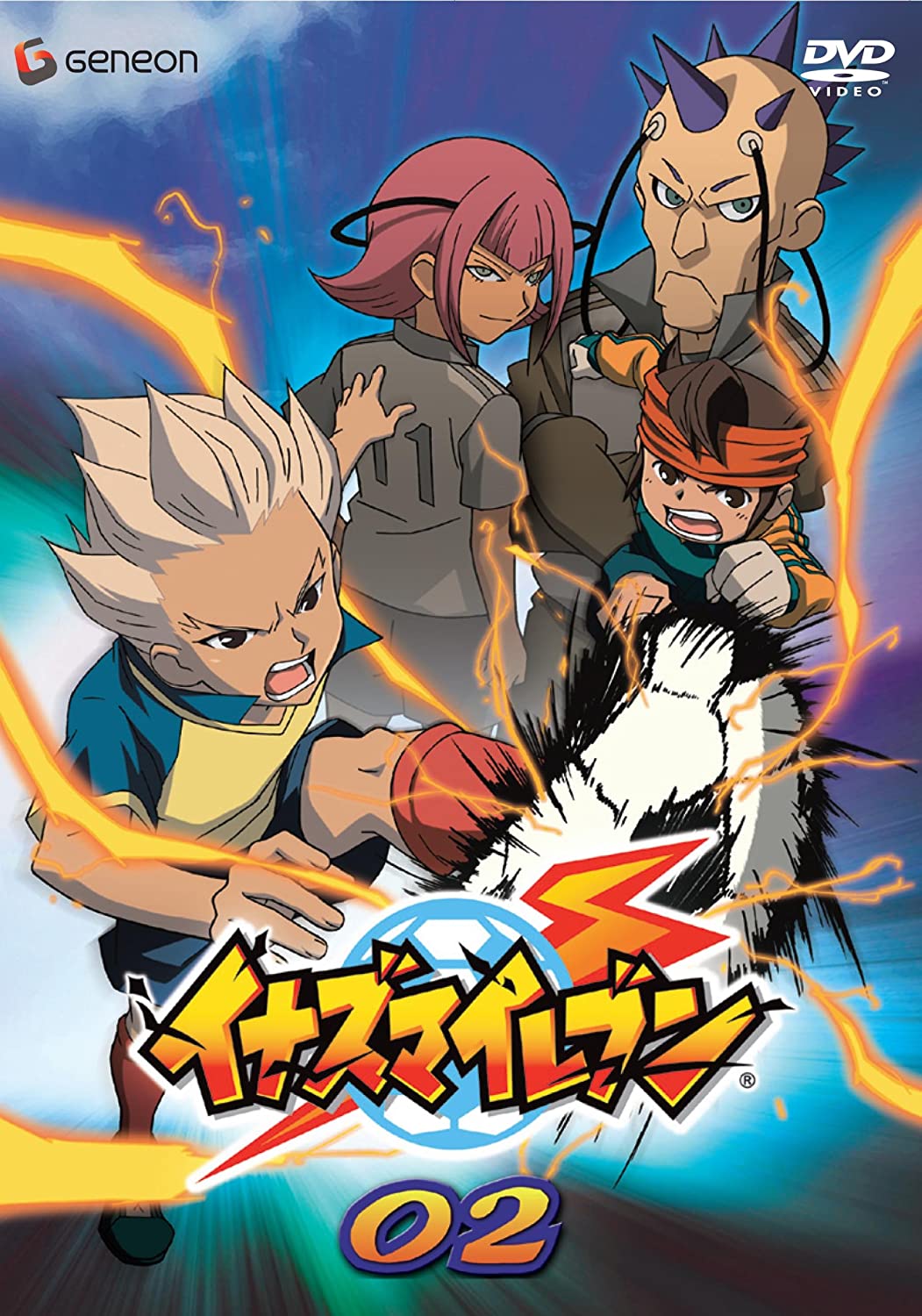 Download Anime Inazuma Eleven Sub Indo Full Episode
