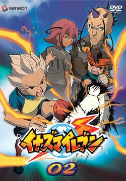 Gallery:Inazuma Eleven (anime), Inazuma Eleven Wiki