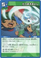 Y7-29.png (401 KB) Y7-29.