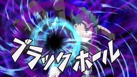 (IE) Black Hole 3