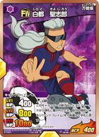 ShiratoTCG