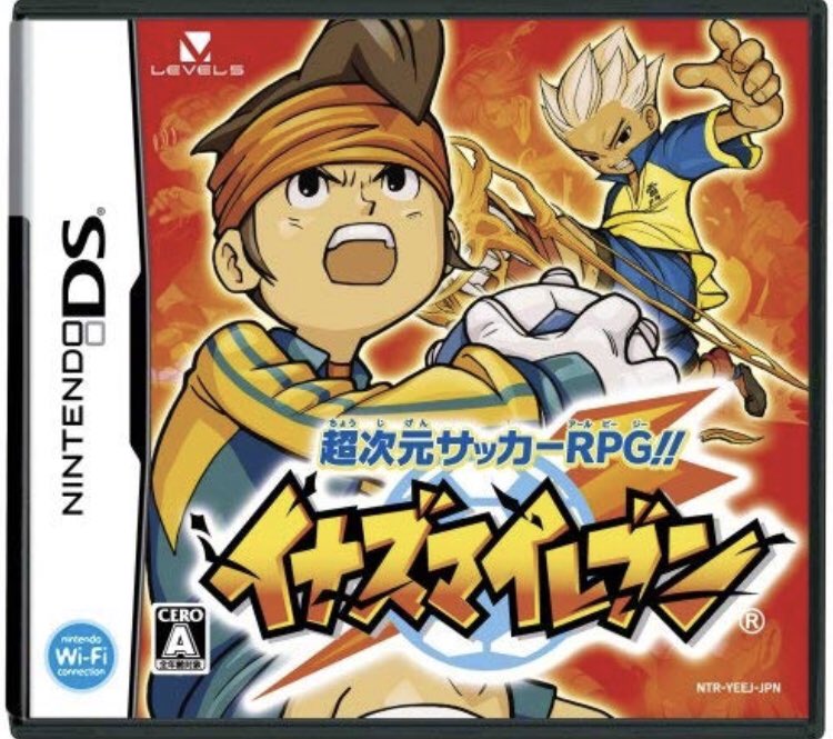 Portal Inazuma Eleven, Jogos