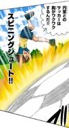 Spinning Shoot in the HonoSuto! ~Gouenji no Hitorigoto~ manga.