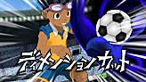 Dimension Cut's preview in Inazuma Eleven GO Strikers 2013.