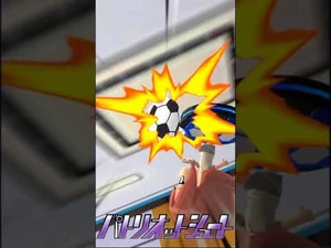 -Inazuma_Eleven_SD-_Patriot_Shoot_AO_-_Unvoiced
