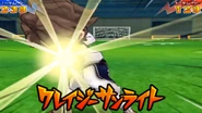 Crazy Sunlight in the Inazuma Eleven GO 2: Chrono Stone game.