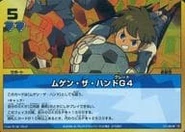 3-1-60.png (55 KB) 3-1-60.