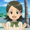 Kino Aki
