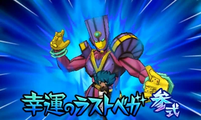 YAZUKA (ヤズーカ) ・ INAZUMA Edition No.2 Hayabusa Hideki