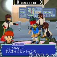 (FU) Pit Crew.jpg (25 KB) Kanon and the pit crew member.