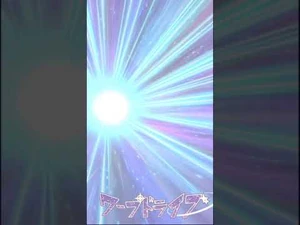 -Inazuma_Eleven_SD-_Warp_Drive_AO_-_Unvoiced