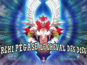 Categorie Armure Esprit Guerrier Wiki Inazuma Eleven Fandom Chrono stone,animetype:serie tv,nepisode:48,air:10 aprile 2013,mal_id. categorie armure esprit guerrier wiki
