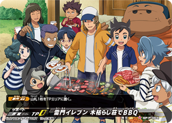 Inakuni Raimon Inazuma Eleven Wiki Fandom