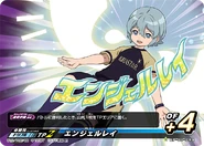 EP-01-049.
