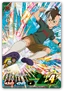Fudou AC0 SR