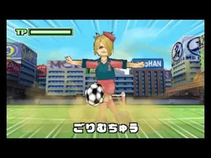 Gorimuchuu-Bewildered