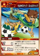 IGS-07-021.png (141 KB) IGS-07-021.