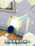 Excalibur (White Rose) version in Inazuma Eleven SD.