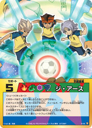 The Earth TCG2v