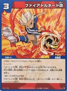 Y7-22.png (1.07 MB) Y7-22.