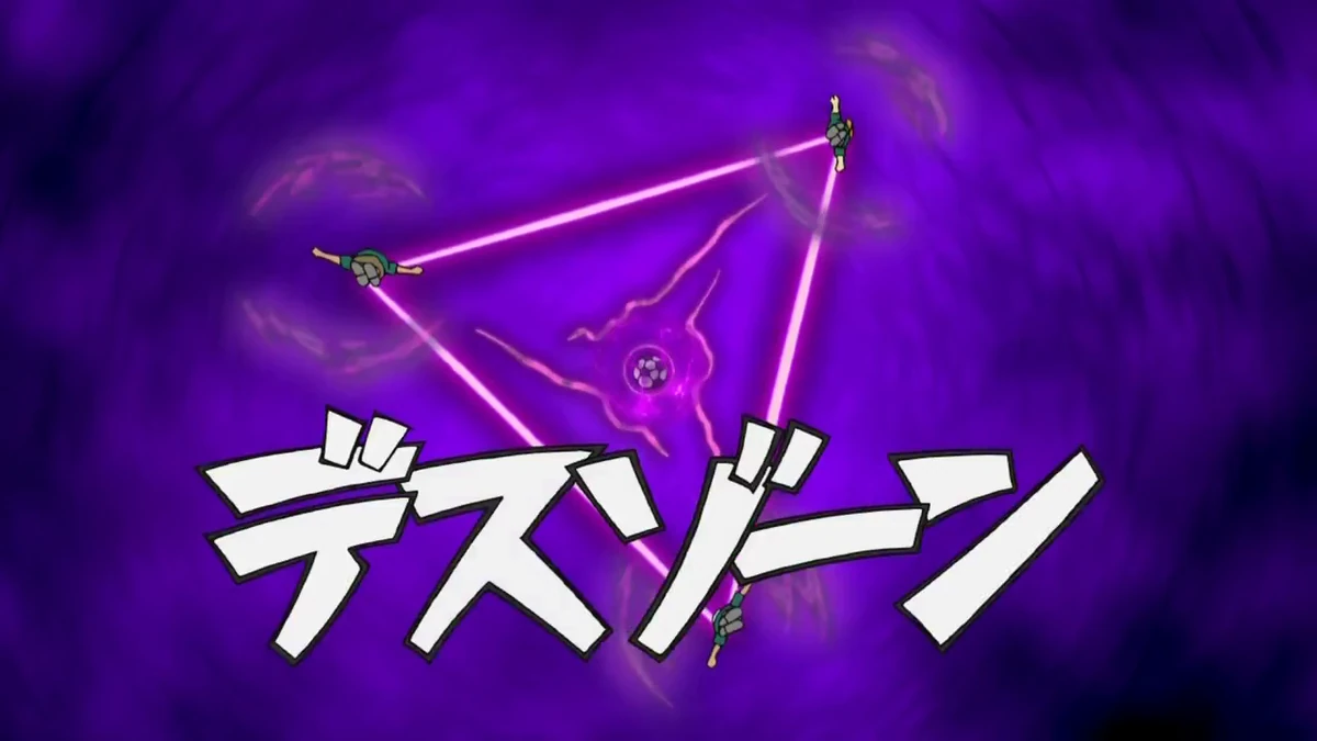 Death Zone | Inazuma Eleven Wiki | Fandom