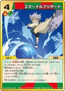 2-1-11.png (133 KB) 2-1-11.