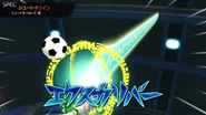 Excalibur in Inazuma Eleven Eiyuutachi no Victory Road.