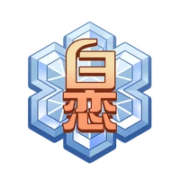 Hakuren (Ares) emblem