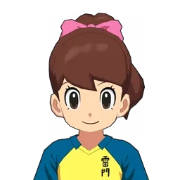 Kodama Fumika | Inazuma Eleven Wiki | Fandom