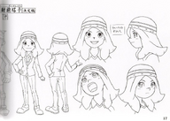 Design touko.png