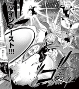Twin Boost in chapter 14 of the Inazuma Eleven manga.